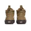 Vans Sk8-Hi Waterproof MTE Olive Drab Green Unisex Sneakers Tan Brown VN000CVTCX6