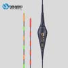Nano Bite Alarm Color-Changing Night Fishing Float