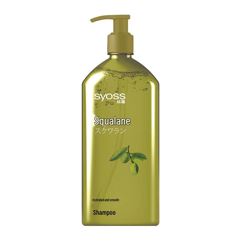 Syoss Hydrating Smooth Shampoo