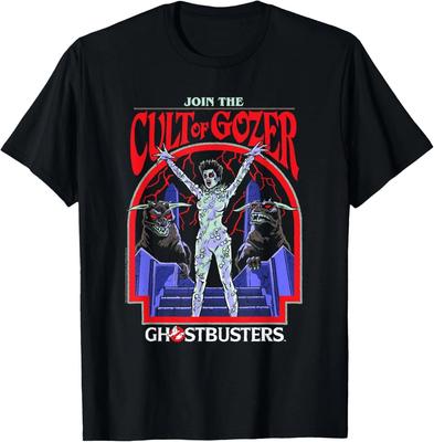 Trete dem Kult des Gozer Retro T-Shirt bei