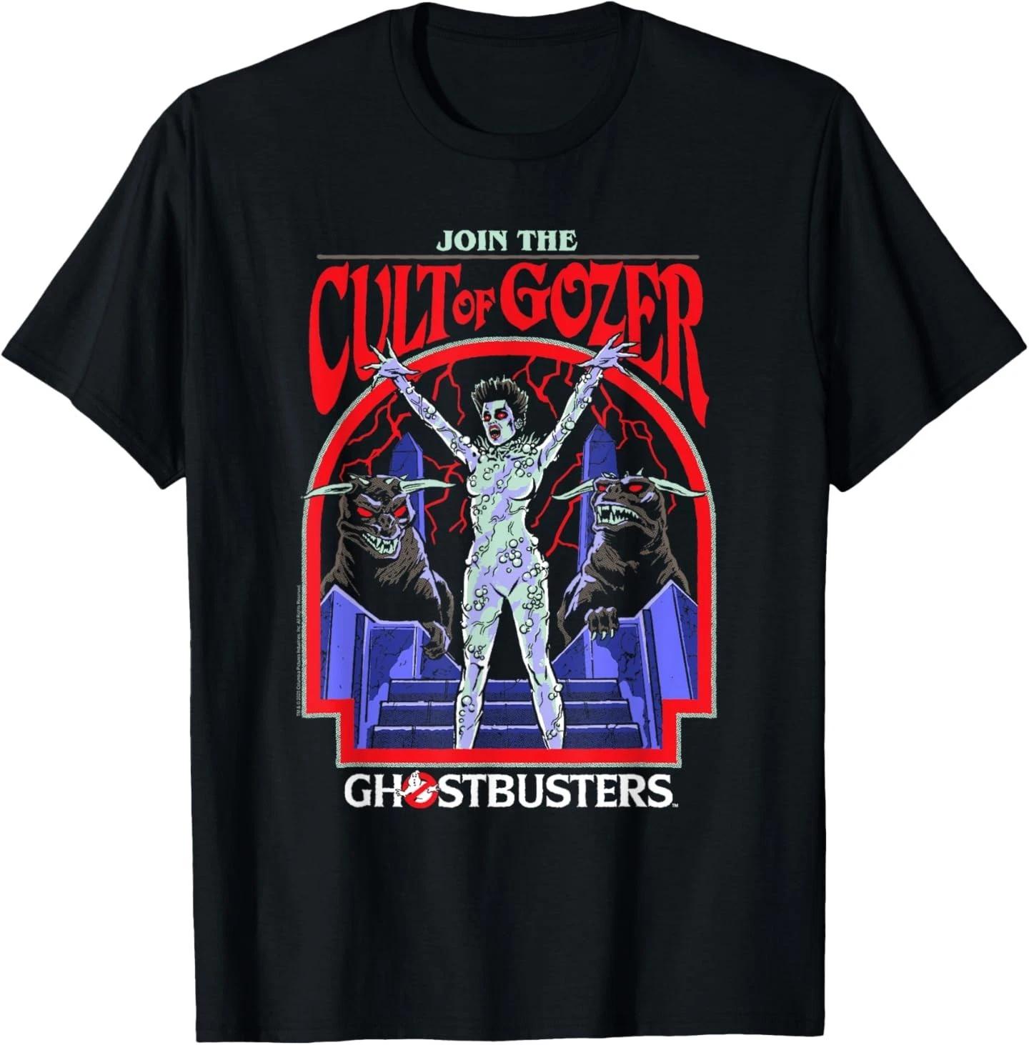 

Join the Cult of Gozer Retro T-Shirt 2XL