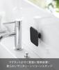 Yamazaki Jitsugyo Magnet Hygienická silikonová houba Černá Š7,5 x H7,5 x V3 cm Plovoucí umyvadlo s úložným prostorem pro čištění 1843