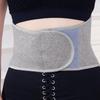 Heat Fur-lined Insulated Waist Belt (M)