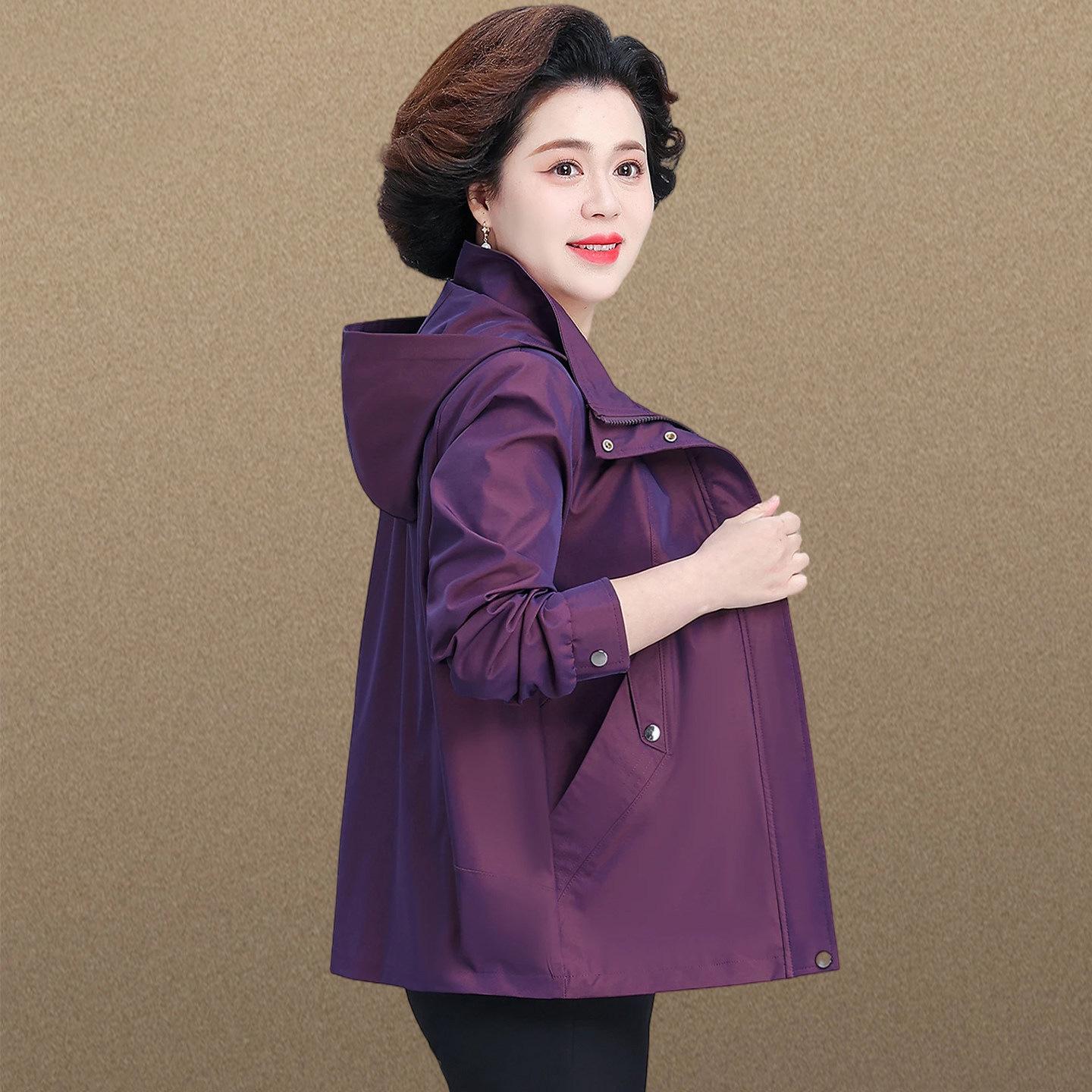 Plus Size Women s Spring & Autumn Casual Windbreaker - 2026 Style for Middle-Aged & Elderly 3XL (120-135 jin)