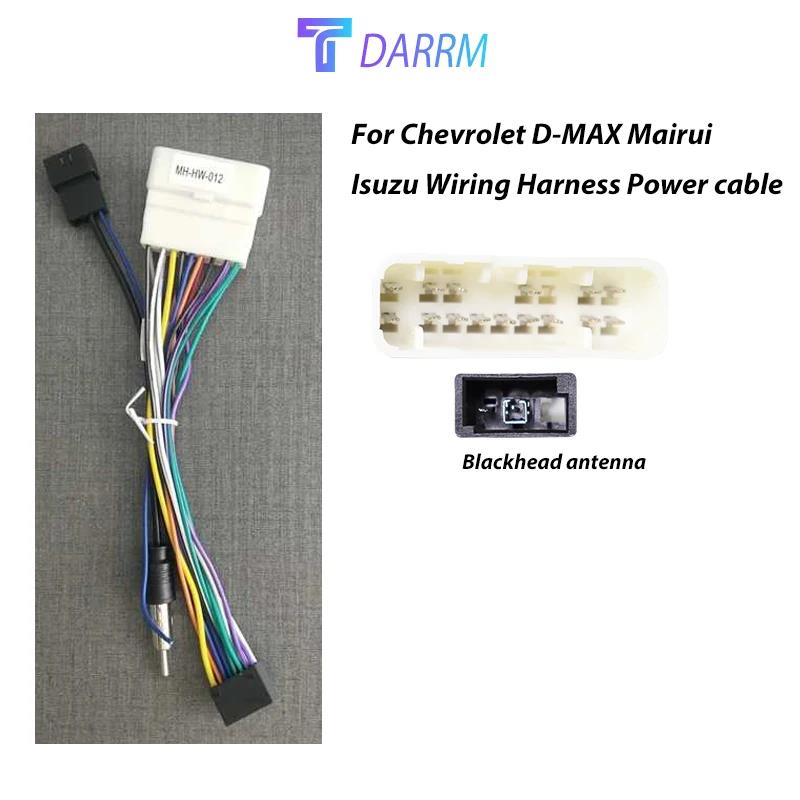 For Chevrolet D-MAX Mairui Isuzu Adaptor Car Android Radio 16 Pin Wiring Harness Power cable Car radio MUltimedia Player Radio Accessories 4