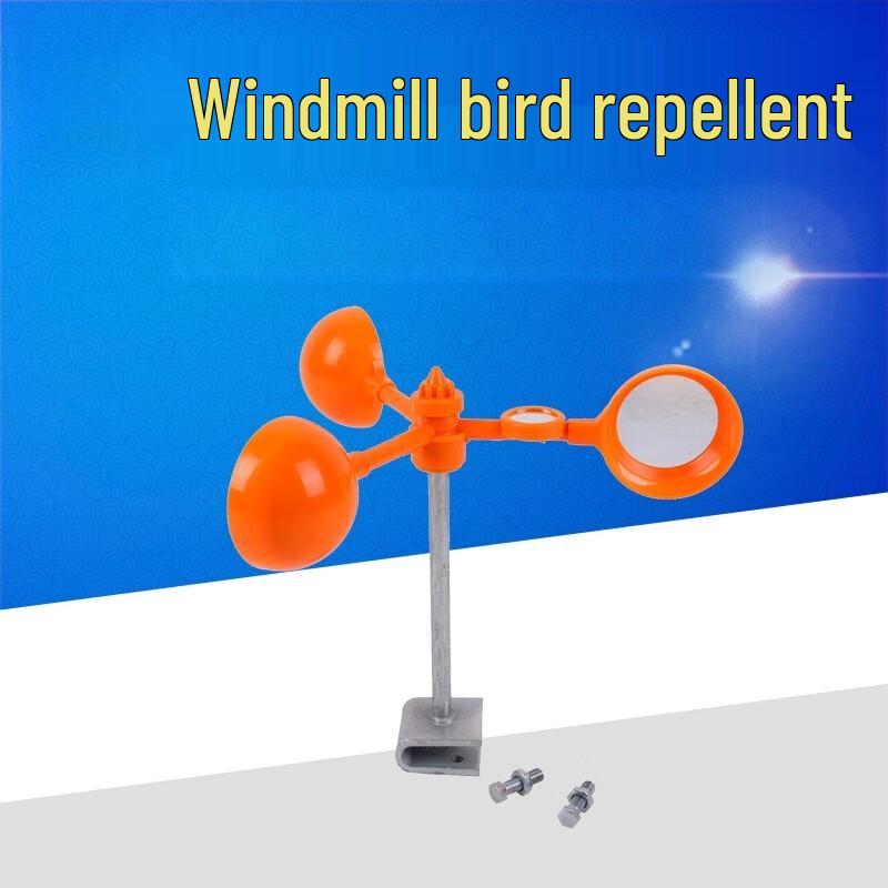 Reflective Windmill Bird Repellent