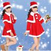 Soft Cotton Blend Children's Christmas Apparel Red Santa Suit For Boys And Girls