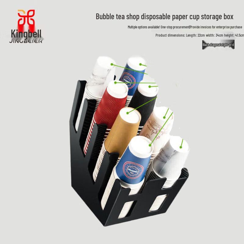 Disposable Cup and Straw Organizer