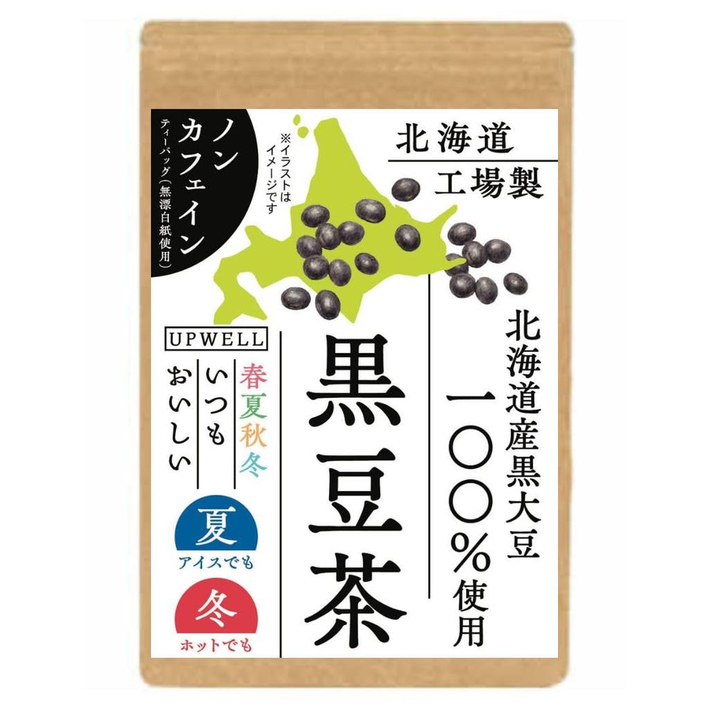 InlandHokkaido Schwarze Bohnen Teebeutel 30 PackungenKoffeinfreiZusatzstofffreiKaltaufguss OKLecker HeißReich an PolyphenolenAnthocyanenIsoflavonenSchwarz Inlands
