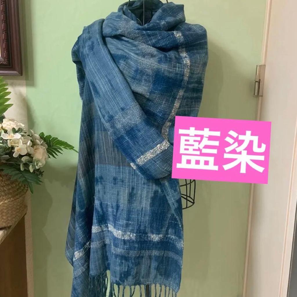 Used Indigo dyed large shawl