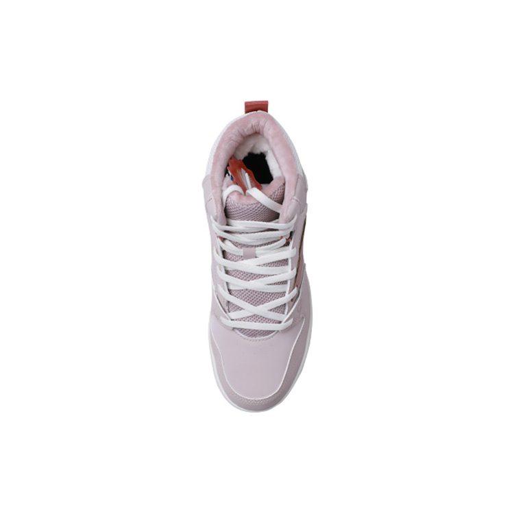Anta Casual High top Skateboard Shoes Women's Gray Pink White 122048988-1