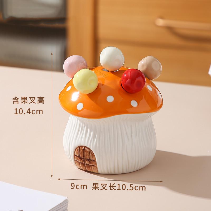 Cute Children's Safe Fruit Fork Household High-grade Stainless Steel Fruit Fork Set Creative Fork Storage Tank Bento Accessories