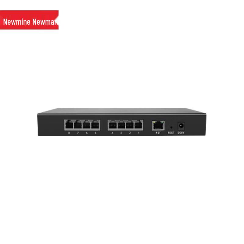 Newman DRS-G-8 8-Channel Telephone & Conference Recorder (CN version)