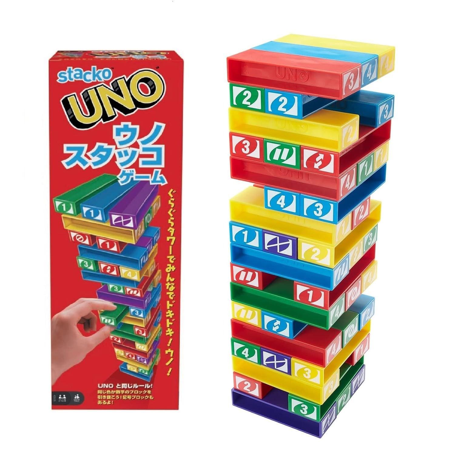 Mattel Game UNO Stacco Balance Party 2 10 Players Ages 7 Up 43535