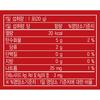 Chong Kun Dang Health iKids Red Ginseng Jelly, 20g, 30 pieces,Korean Health Food