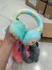 Labubu Fleece-Lined Windproof Children's Cartoon Earmuffs