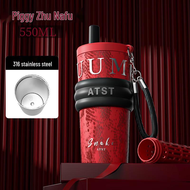 Light Luxury Stainless Steel Insulated Bottle