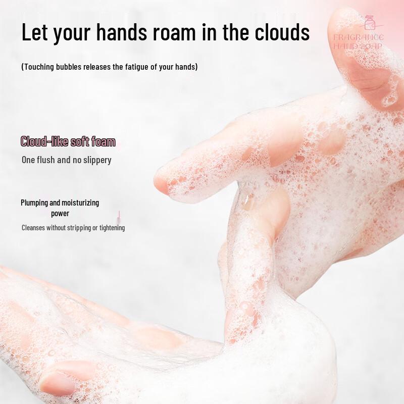 Lanpiao Scented Moisturizing Hand Soap