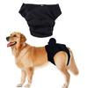 Pet Female Dog Physiological Pants Diaper Underwear Washable Sanitary Panties