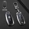 Car Key Case Cover Shell Fob For Nissan Qashqai Juke J10 J11 X-Trail T32 T31 Kicks Tiida Pathfinder Note Infiniti Keyless