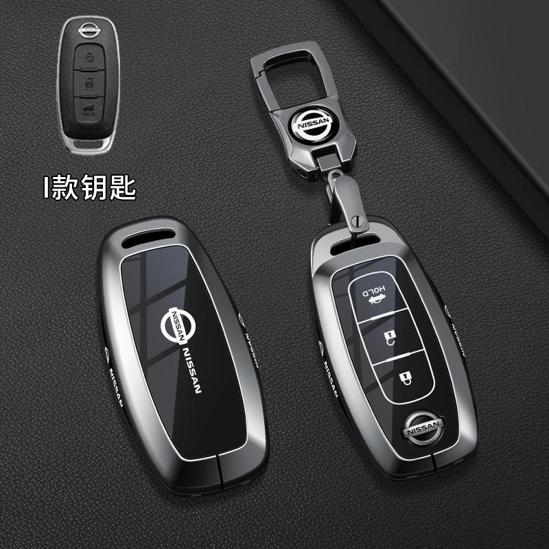 Car Key Case Cover Shell Fob For Nissan Qashqai Juke J10 J11 X-Trail T32 T31 Kicks Tiida Pathfinder Note Infiniti Keyless
