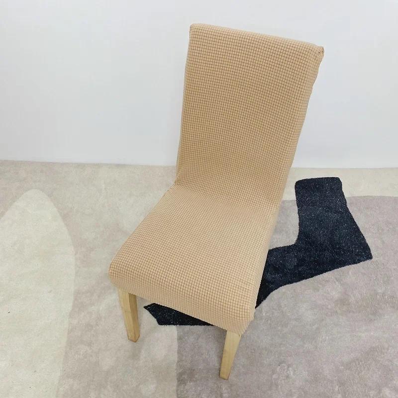 1/2/3/5/4/6pcs Waterproof Jacquard Adjustable Chair Cover 2024 Solid Luxury Dining Table Chair Cover for Home Dining Room