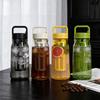 Transparent Cold Brew Cup Tritan Cold-Brew Fruit Tea Pot Cold Brew Coffee Maker  Refrigerator