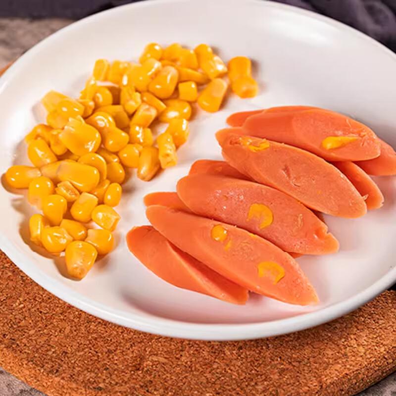 Yurun Premium Ham Sausages