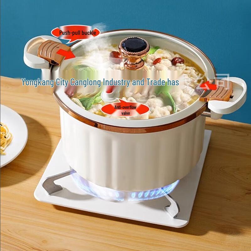 Wutuo Roman Enamel Ceramic Micro-Pressure Soup Pot