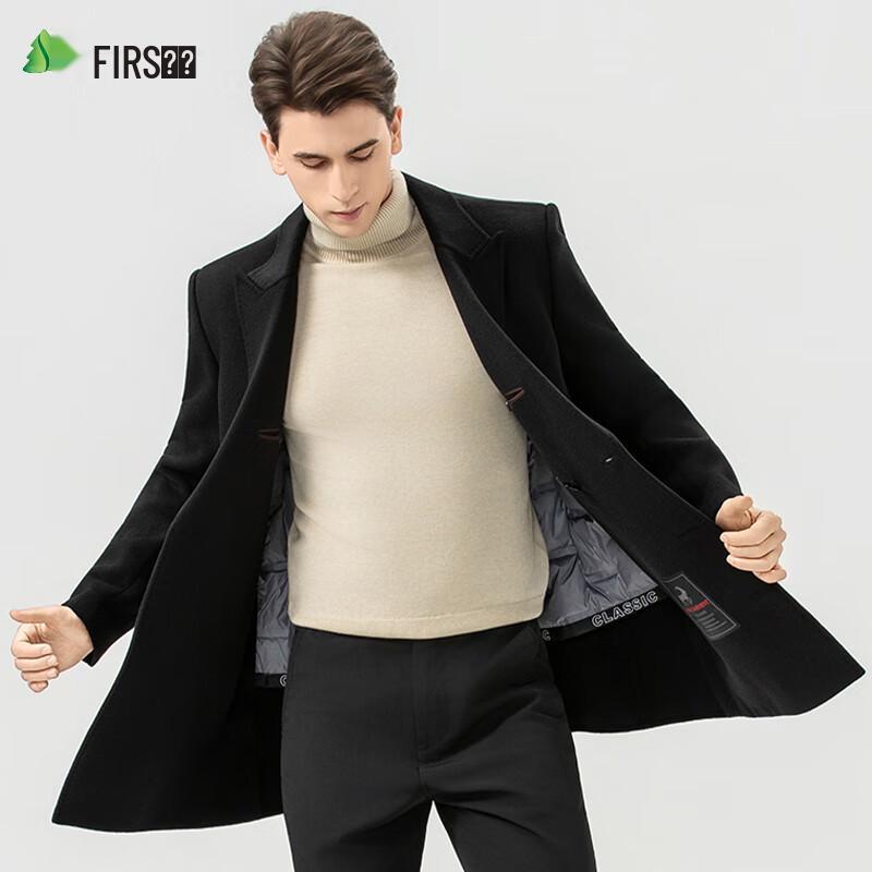 Shanshan Men's Wool Blend Overcoat with 90% Duck Down Liner