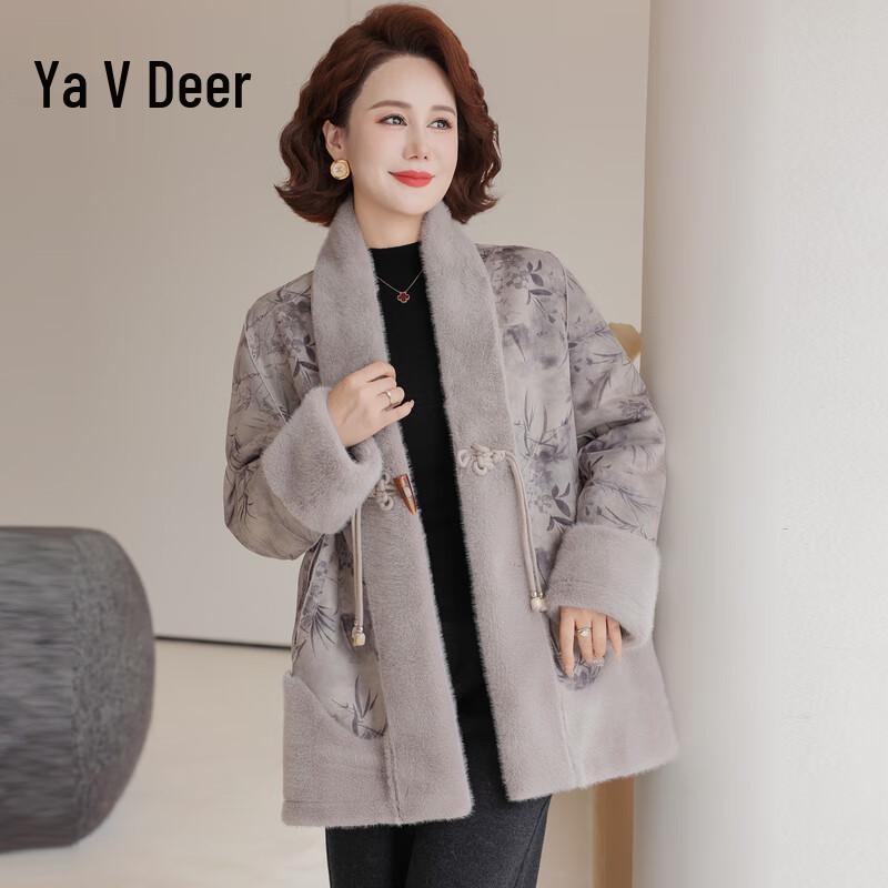 

Yalu Women s Mid-Length Mink Velvet Coat 3XL
