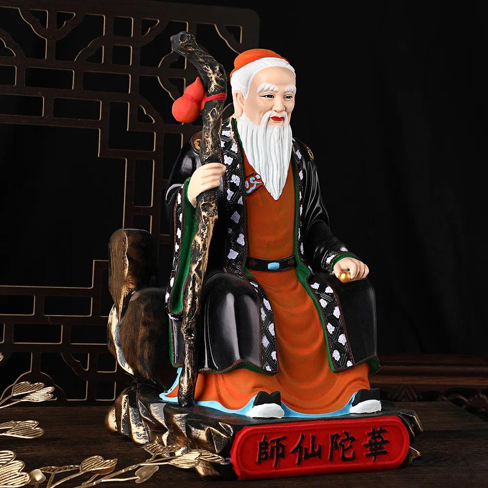Resin Divine Doctor Hua Tuo Buddha Statue for Home, Use To Worship Famous Doctors Temple Decor