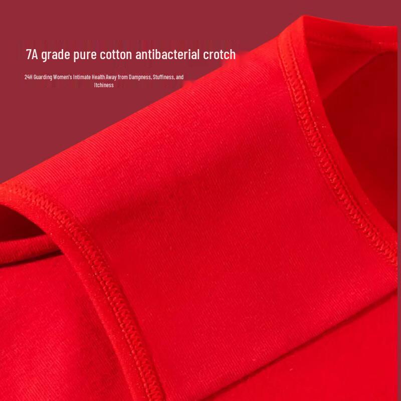 LangSha Women's Auspicious Red Mid-High Waist Briefs