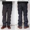 Kojima Jeans KOJIMA GENES 13oz Diamond Stitch Double Knee Straight Stretch Jeans Denim Made in One Pants, Japan, Men's, Wash, RNB-107, Indigo-38