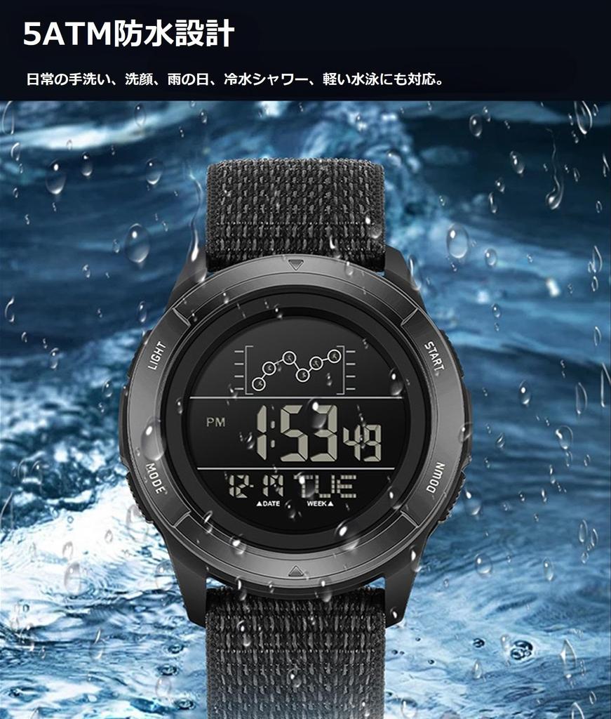 Digitale Uhr mit Dualzeit-Countdown, Atmungsaktives Nylon, 5 ATM wasserdicht und LED-Leuchtzeiger, Herren, Militärisch inspiriertes Display, Funktion, Stoppuhr, Armband,
