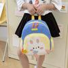 School Toddler Bunny Bag With Breathable Nylon Material And Cute Pattern Cartoon