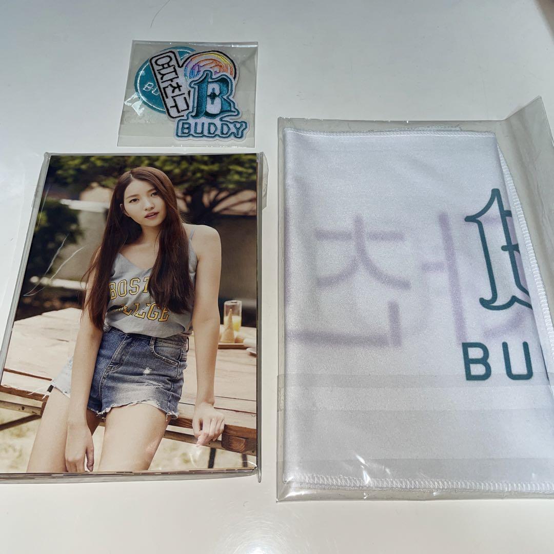 

[USED] GFRIEND Fan Club Bonus Set