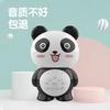 Children'S Story Machine Early Education Machine Music And Nursery Rhyme Player Puzzle Toy