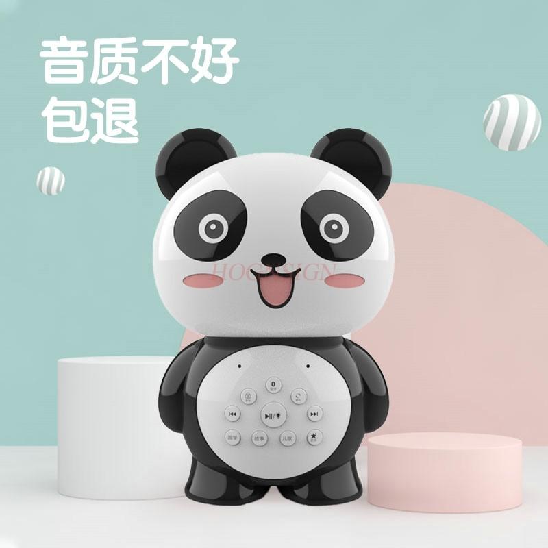 Children'S Story Machine Early Education Machine Music And Nursery Rhyme Player Puzzle Toy