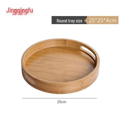 Bamboo Round Serving Tray with Handles