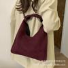 Retro Casual Underarm Bag Women 2025 Autumn and Winter New Fashion Matte Dumpling Bag Korean Version Niche Design High Sense