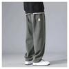 New Summer And Autumn Trendy Straight Sports Casual Pants Youth Fashion Solid Color Trousers Loose Nine-point Overalls For Men