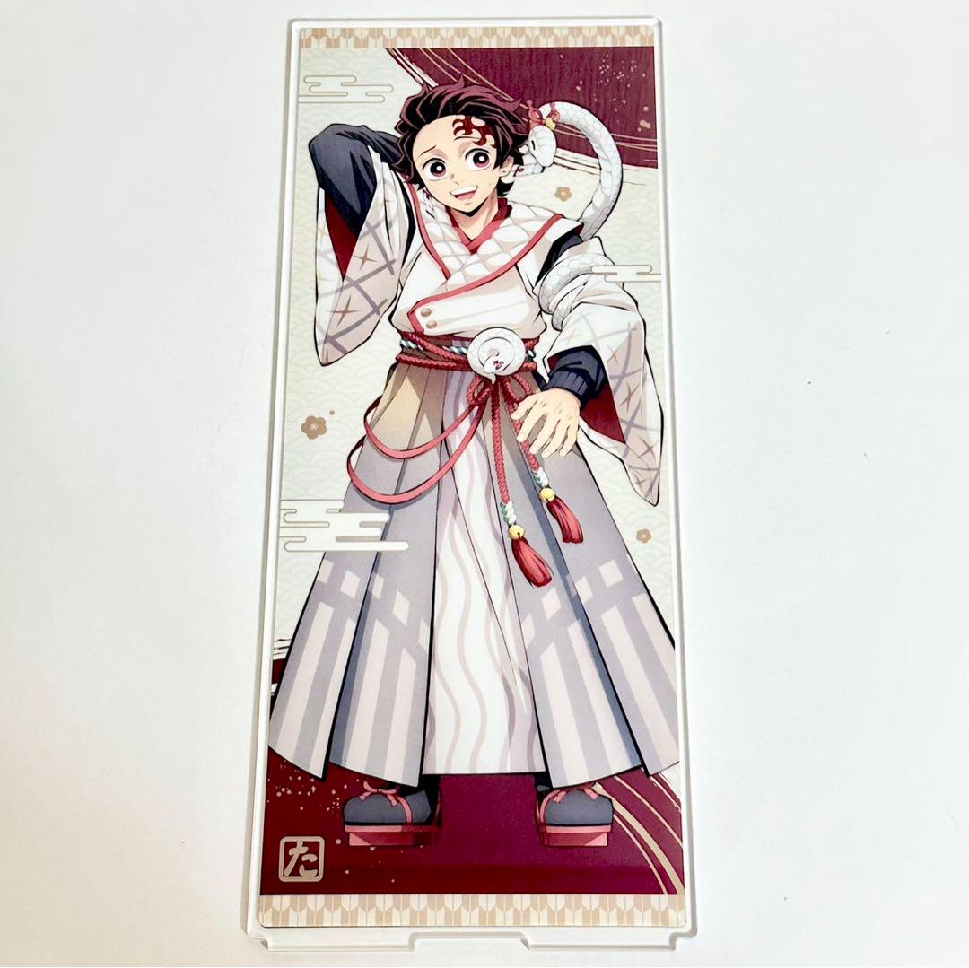 

[USED] Demon Slayer: Kimetsu no Yaiba - Tanjiro Kamado - Year of the Snake - Acrylic Panel