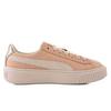 Puma Basket Platform Up Natural Vachetta Womens 364934-01