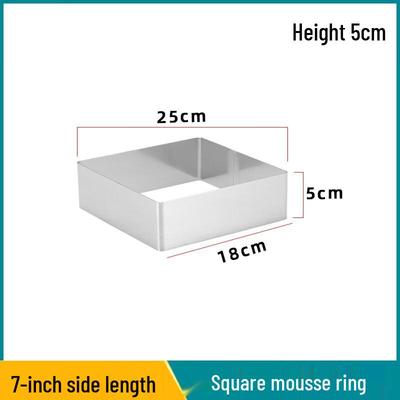 Stainless Steel Square Mousse Ring Baking Mold