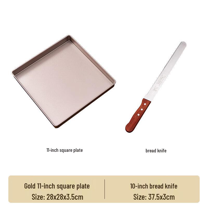 ZISIZ Square Cake Roll Baking Pan