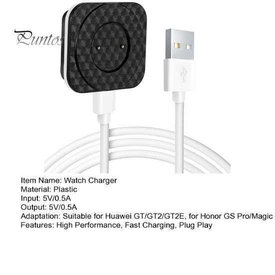 Charging Base Smart Watch Charger Magnetic Dock High Efficiency for Huawei GT/GT2/GT2E/for Honor GS Pro/Magic