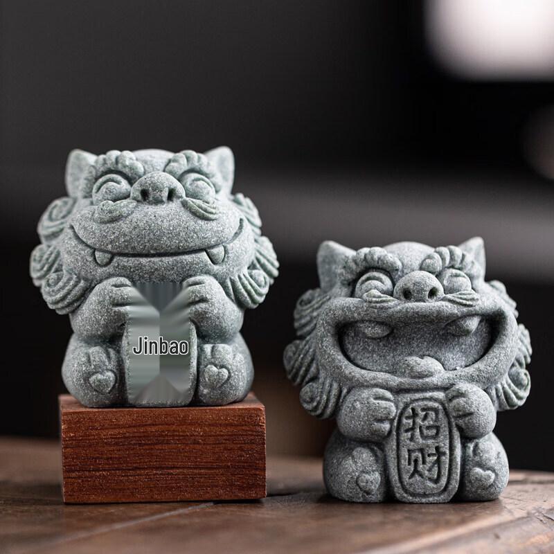 Guochao Style Resin Wind Lion God Statue Pair