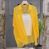 Women's Pearlescent Ice Silk Sun Protection Jacket - Lightweight, Smooth, Trendy Summer Cardigan