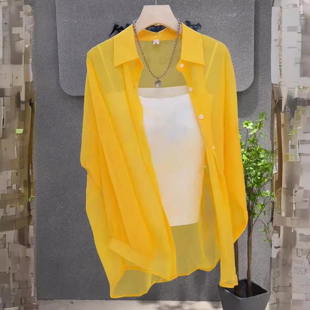 Women's Pearlescent Ice Silk Sun Protection Jacket - Lightweight, Smooth, Trendy Summer Cardigan